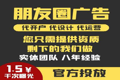 某企业如何通过托管SEM竞价实现业绩翻倍